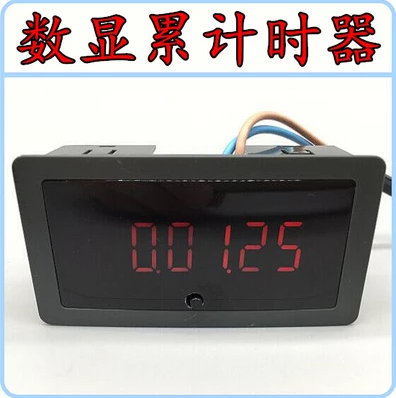 Instrument and equipment work large screen timer mechanical operation chronograph industrial digital display electronic accumulator timer