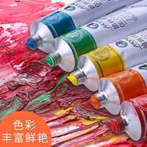 Marley oil painting paint oil painting set 170ml oil color oil painting 50ml pigment for beginners painter