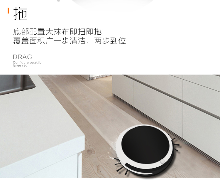 [Dọn dẹp nhà đầy đủ] robot quét thông minh tự động hộ gia đình quét dọn mặt đất và kéo một máy tạo tác - Robot hút bụi so sánh robot hút bụi xiaomi và ecovacs