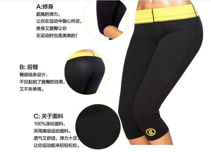 body amincissant mouvement - Ref 670604 Image 8