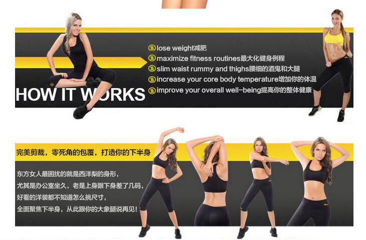 Corset amincissant mouvement - Ref 693547 Image 12