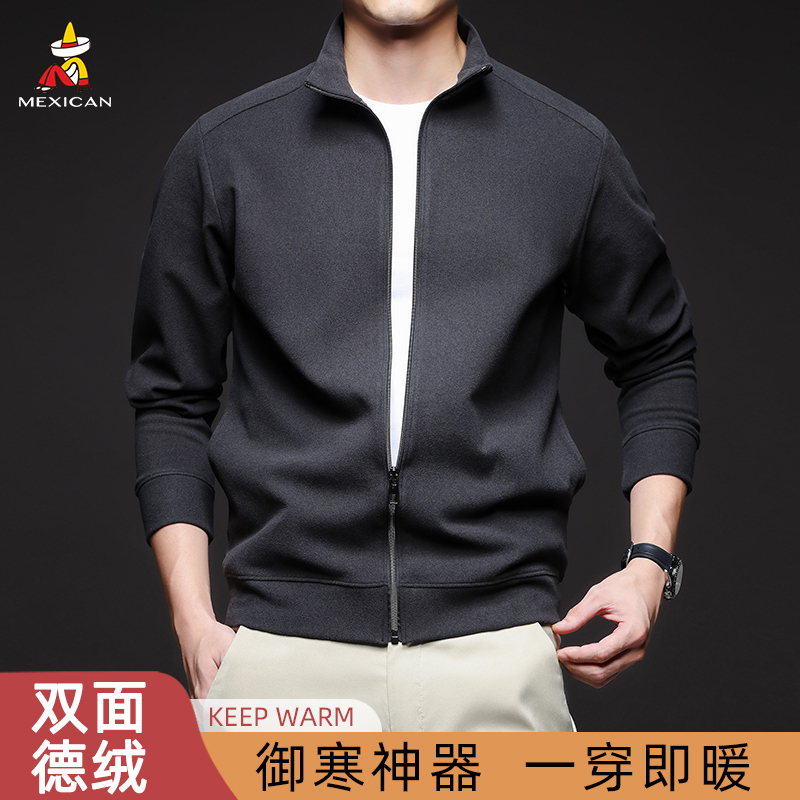 Scarecrow Brand Velvet Jacket for Men, Autumn and Winter Warm Top, Double-Sided Velvet Solid Color Long-Sleeve T-Shirt, Fashionable Base Layer