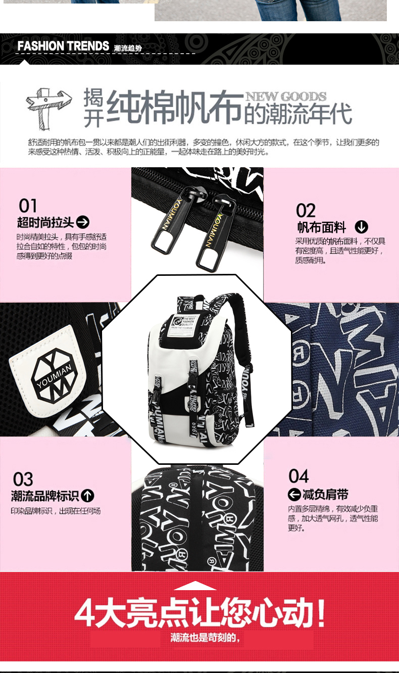 Sac homme - Ref 57401 Image 18