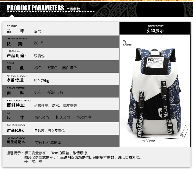 Sac homme - Ref 57401 Image 10