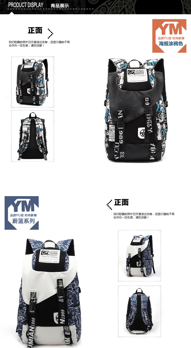 Sac homme - Ref 57401 Image 19