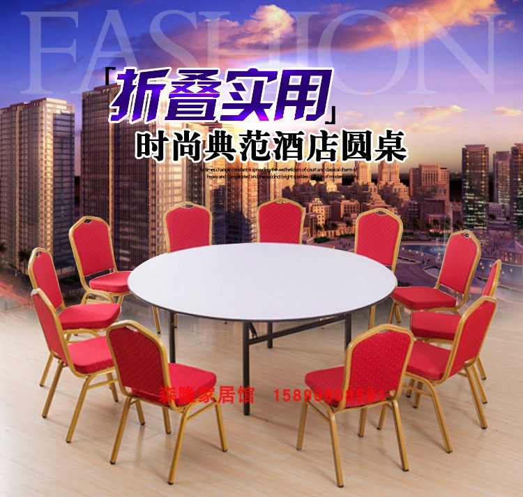 Hotel Great Roundtable Banquet Table Wedding Reception Desk Folding Dining Table And Chairs Group of Family Large Row Stall Hotel Table PVC Table Noodles