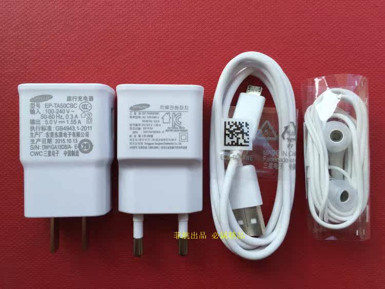 chargeur SAMSUNG pour téléphones SAMSUNG SAMSUNG - Ref 1298200 Image 3