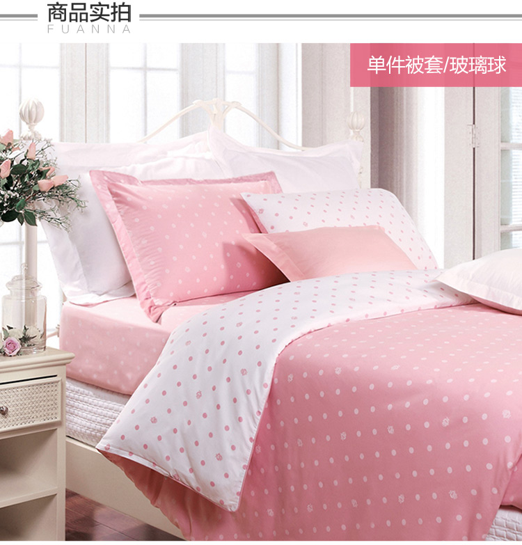 dệt bông chăn giường đơn phần vỏ chăn Anna giàu 1.8m 100% cotton chăn đúp 1.5 - Quilt Covers mền