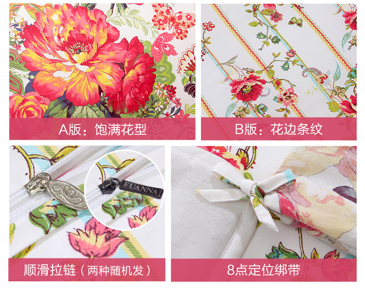 dệt bông chăn giường đơn phần vỏ chăn Anna giàu 1.8m 100% cotton chăn đúp 1.5 - Quilt Covers mền