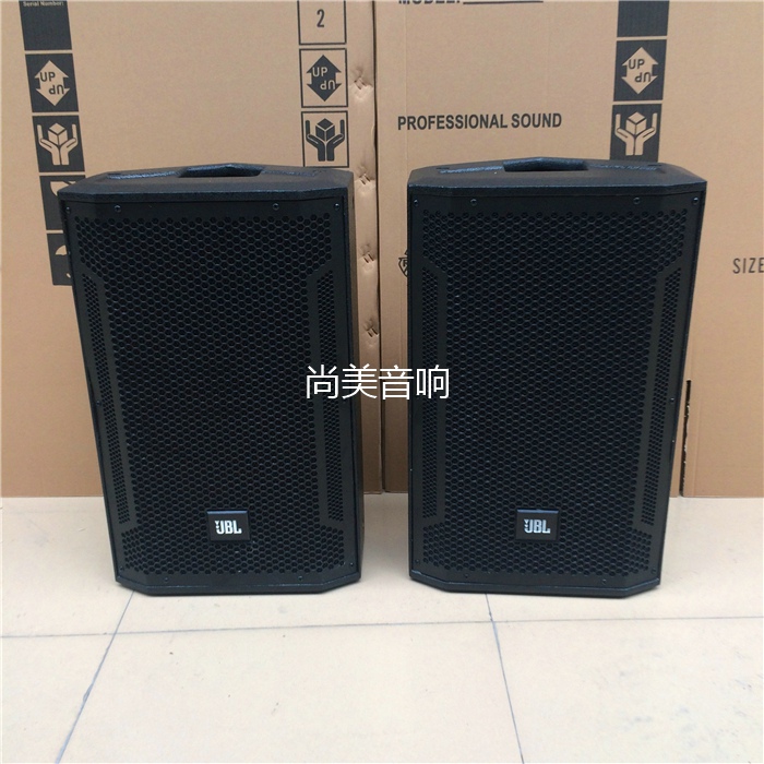 jbl sound 12 inch