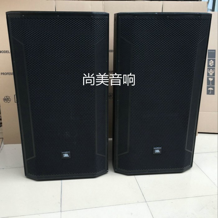jbl double 15