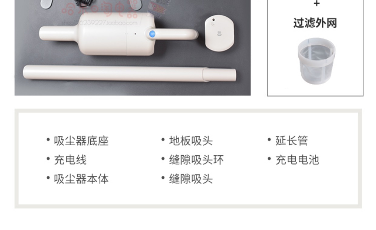 robot hút bụi trả góp Nhật Bản tích cực và tiêu cực không sâu thẳng thiết bị hút người đàn ông Y010 câm nhà nhỏ cầm tay máy hút bụi không dây ± 0 - Máy hút bụi robot lau dọn nhà