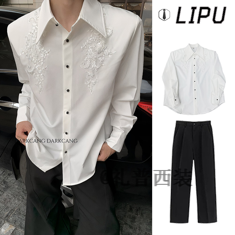 Lipu High-End White Long-Sleeved Shirt for Men, Niche Three-Dimensional Sequin Embroidery Design, Light Luxury Shoulder Pad Shirt Set