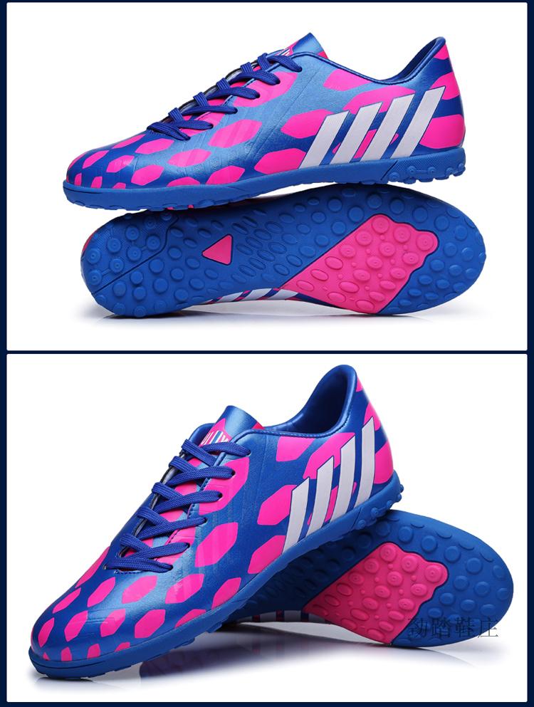 Chaussures de foot en PU - Ref 2441616 Image 27