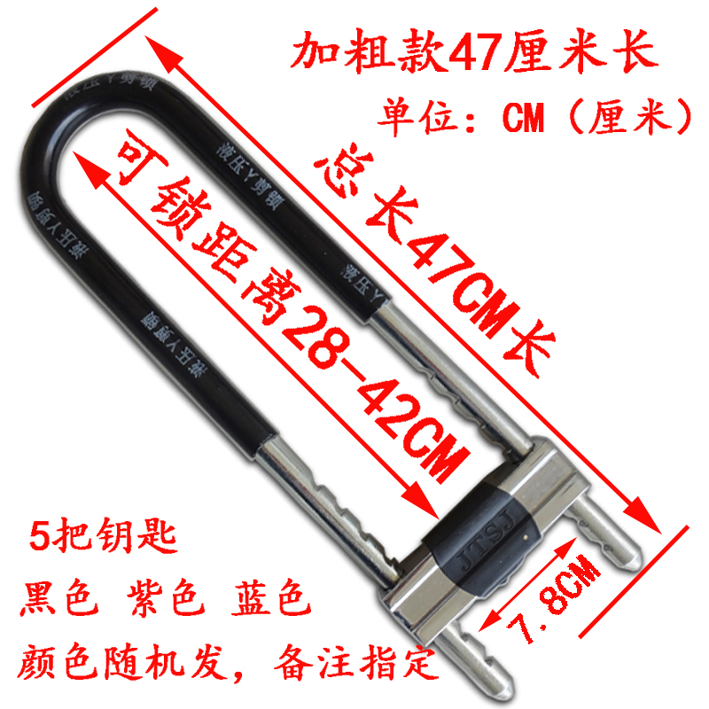 [USD 8.02] Glass Door Lock Pull Handle Lock Handle Lock AntiTheft Lock