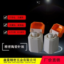 Ceramic needle gauge ±0 5μm ceramic gauge ceramic measuring rod ceramic plug gauge ceramic pass and stop gauge