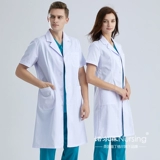 Тонкий белый халат, длинная униформа врача, короткий рукав