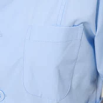 Tenue infirmière NURSING - Ref 1862353 Image 20