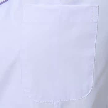 Uniforme infirmière NURSING - Ref 1870279 Image 18