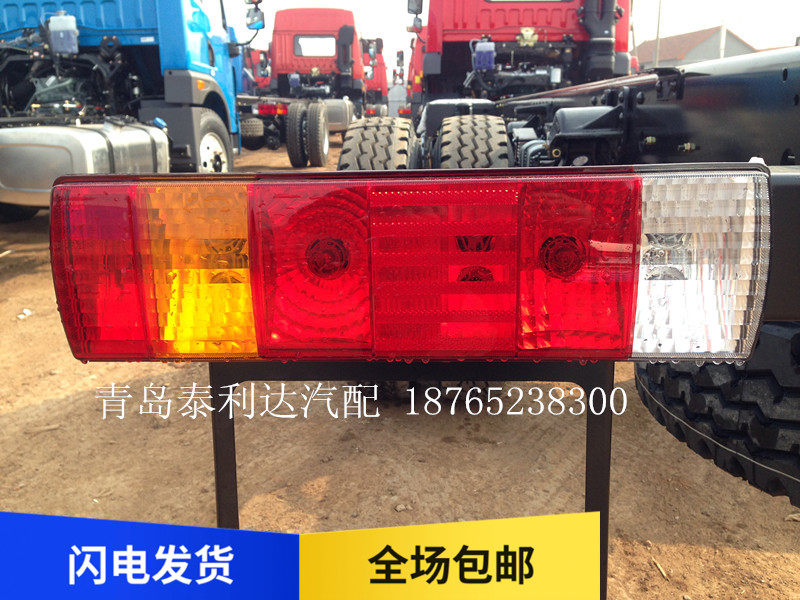 Jiefang Accessories New Dawei New Humvee Dragon V Road V Day VJH6 Rear Tail Light