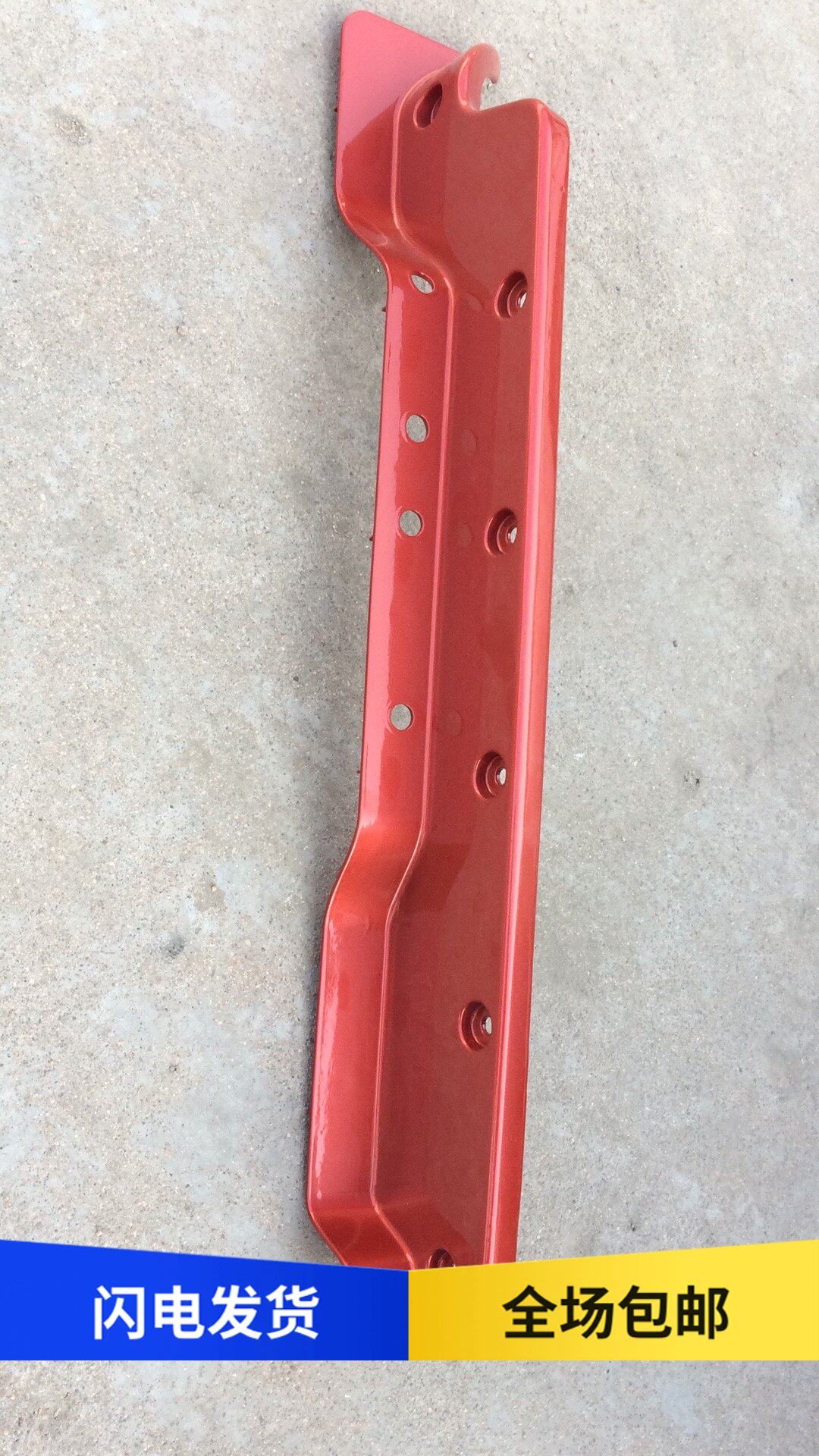 Suitable for liberation accessories JH6 Lightroom frame decoration strip decoration strip JH6 Lightroom frame rear decoration plate