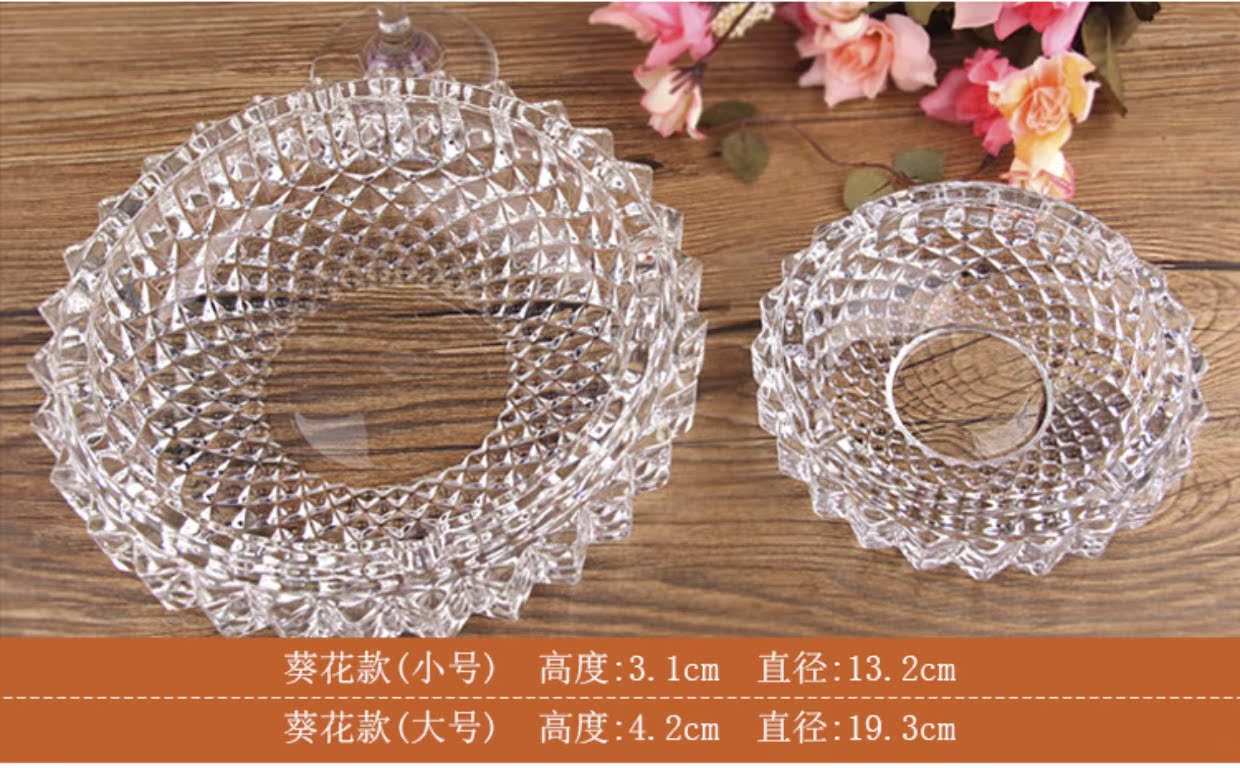 Đồi thủy tinh pha lê lớn dày Đồ trang trí thời trang sáng tạo gạt tàn - Trang trí nội thất trang trí sân thượng