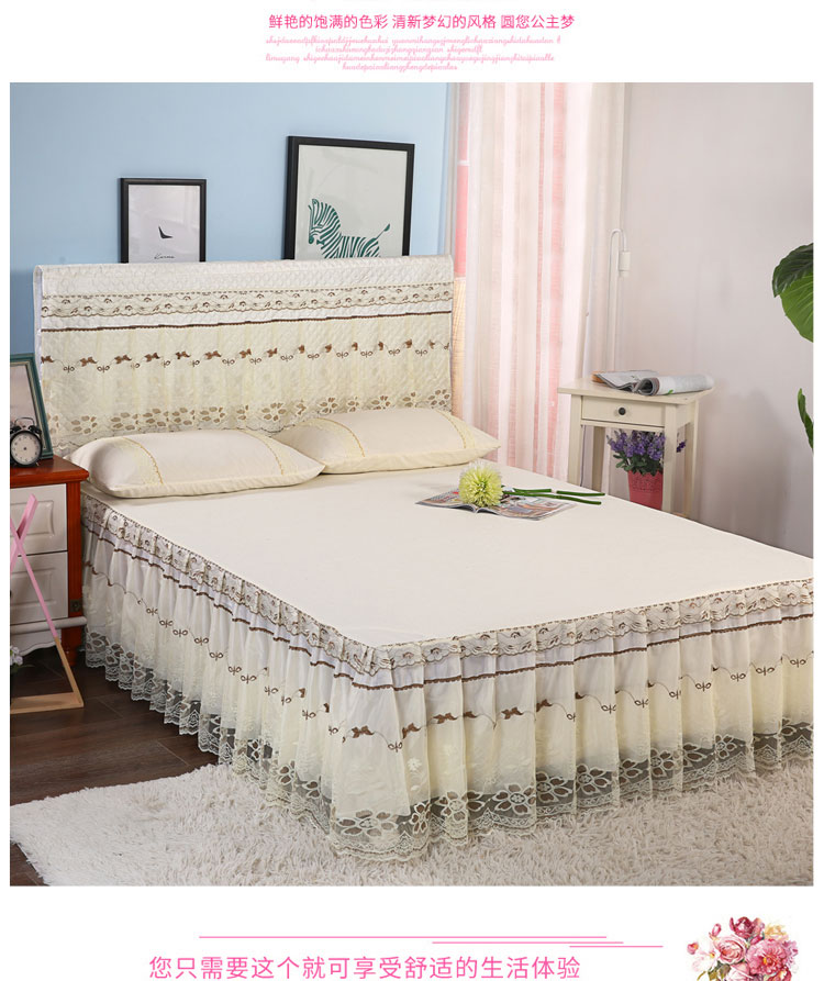Chống trượt mùa hè váy ren giường trải giường đơn mảnh 1,5 m 1,8m2. váy giường đẹp	