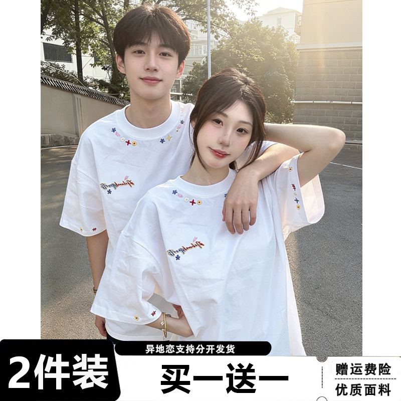 Pure Cotton Embroidered Letter Couple Outfit Summer Short-Sleeved T-Shirt 2026 New American High Street Design Niche Top Pure Cotton Embroidered Letter Couple Outfit Summer Short-Sleeved T-Shirt 2026 New American High Street Design Niche Top
