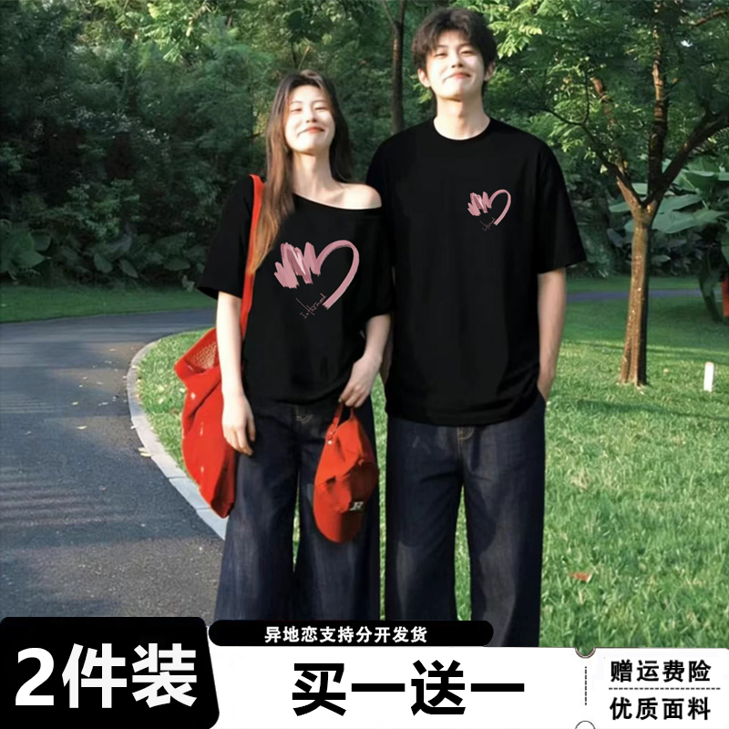 Pure Cotton Couple's Summer Off-Shoulder Short-Sleeve T-Shirt 2026 New Design Niche Unique One-Shoulder Top