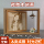 Микро-резная гравюра на дереве diy photo пользовательская фоторамка креативные праздничные подарки на день рождения для пар, девушек, жен и подруг mini 3