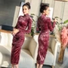 Товары от Queen女神馆