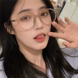 Брендовый чай с молоком, очки, в корейском стиле, по фигуре