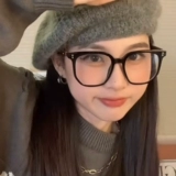 Черная рама вегетарианский артефакт против легкого легкого высокого уровня сенсорные очки для лица на лицевая лицо стойка.