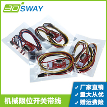 3D printer accessories mechanical limit switch endstop v1 2 module matching ramps1 4 with wire