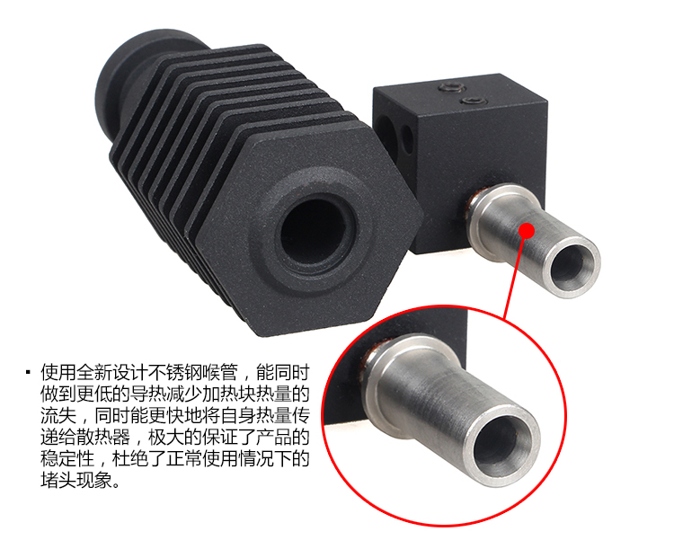 Phụ kiện máy in 3D 3DSWAY XCR BP6 Sprinkler kim loại đầy đủ Tương thích với Bộ nhiệt độ cao và nhiệt độ thấp Galvanic 1.75mm