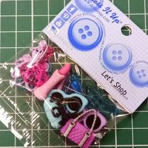 2017 New dress IT up phone case decoration imported clothes button American shape buckle BT9391