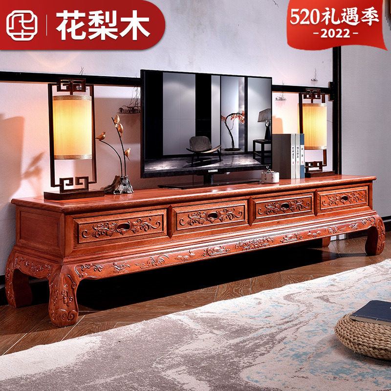 Red Wood TV Cabinet Full Solid Wood Log Flowers Pear Wood TV Enclosure Living-room Chinese Furniture furniture Ming and Qing Classical Containing Cabinet
