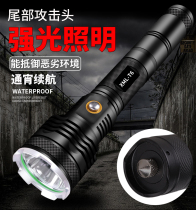 Flashlight Super bright strong light charging household w outdoor long-range multi-function 50001000 self-defense xenon lamp waterproof