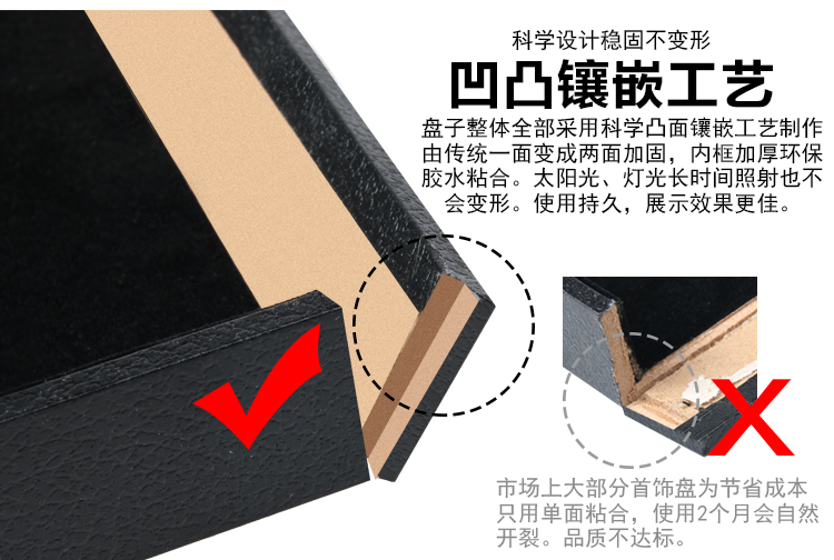 Trang sức công suất lớn tấm lưu trữ vòng hộp đồ trang sức hiển thị đạo cụ trang sức bông tai bông tai vòng cổ khung khay - Vòng đeo tay Cuff vòng tay nam