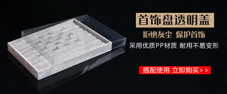 Coffret à bijoux - Ref 3106169 Image 12