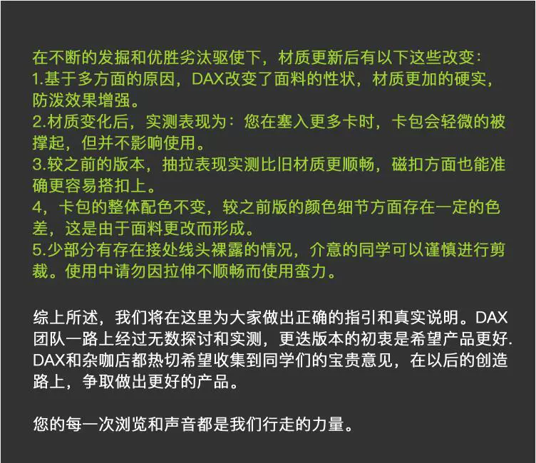 DAX cascading thẻ kéo gói đầy màu sắc gradient gói thẻ thông minh đa thẻ kinh doanh thẻ gói hipster ví siêu mỏng