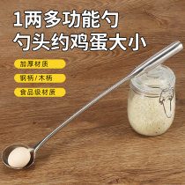 Double crane stainless steel fried spoon household spatula cooking spoon chef long handle spoon hotel kitchen spoon lengthy