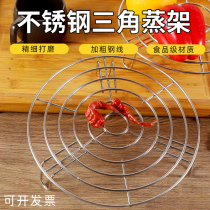 Water-proof steamer steamer steamer steamer steamer steamer steamer soup bucket soup pot soup pot compartment steamed vegetable rack steamed buns mat barbecue