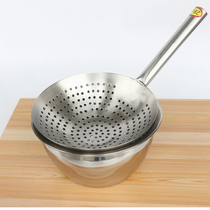 Thick deep fried big colander chef oil drum leak kitchen supplies hotel large filter leak net leak scoop
