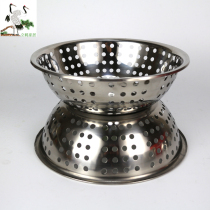 Filter basin stainless steel rice washing basin sieve big eye hole leakage basin rice basket drain washing basket small hole big fence