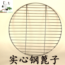 Stainless steel steamer steamer steamer steamer steamer steamer steamer steamer steamer steamer steamer steamer steamer steamed bread pad thickened