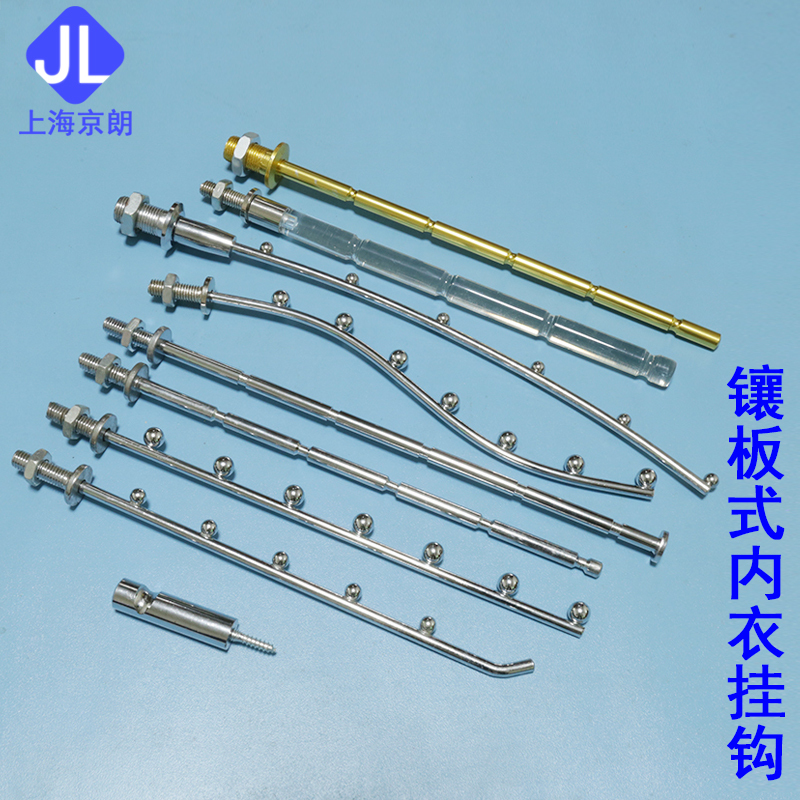 Bra Display Rack with Beaded Hooks, 5-Slot Crystal Rod, Bamboo-Style Hanging Rod for Wall Mounting in Lingerie Store Bra Display Rack with Beaded Hooks, 5-Slot Crystal Rod, Bamboo-Style Hanging Rod for Wall Mounting in Lingerie Store