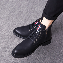 Martin Boots Man Len Pointed High Bunch Leather Shoes Han Edition Casual Trends Men Short Boots Hair Stylist 100 Hitch Mens Shoes