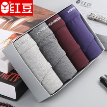 Red bean new elastic cotton cotton cotton high waist men's triangle breathable large size young middle-aged old underwear