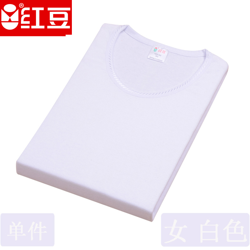 Red mùa thu và mùa đông đậu trung niên người đàn ông lớn tuổi và phụ nữ bông cotton cổ áo cao thấp cổ tròn cổ áo đơn mảnh mùa thu đồ lót áo khoác.